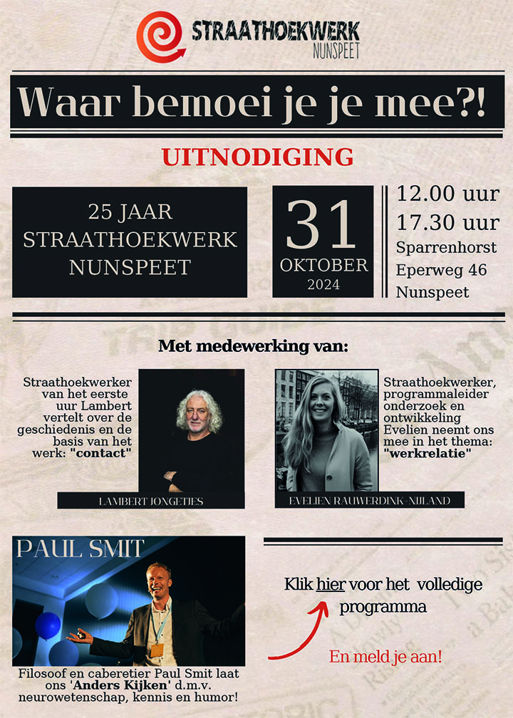 Flyer uitnodiging Jubileum 25 jaar Straathoekwerk Nunspeet